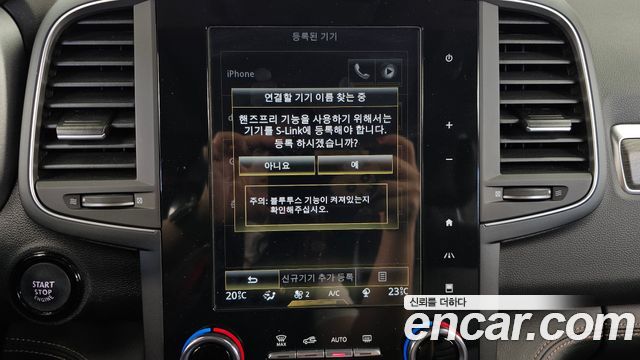 Renault Korea QM6 2.0 LPe Premiere 2WD 2023 — фото 30