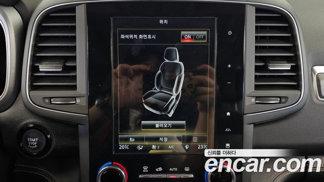 Renault Korea QM6 2.0 LPe Premiere 2WD 2023 — фото 31