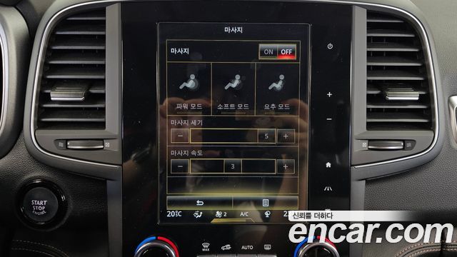 Renault Korea QM6 2.0 LPe Premiere 2WD 2023 — фото 34