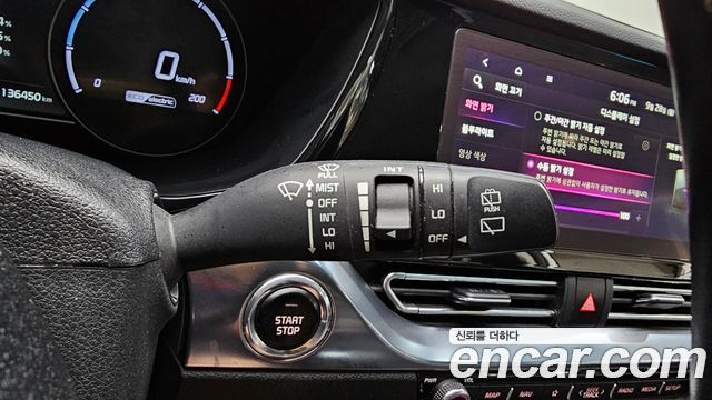 Kia Niro Plus Air 2023 — фото 34