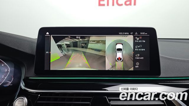 BMW 6 Series GT (G32) 630i xDrive M Sport 2024 — фото 20