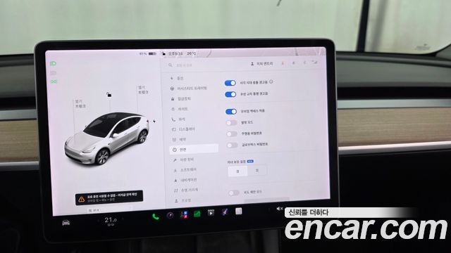 Tesla Model Y Standard Range RWD 2021 — фото 16