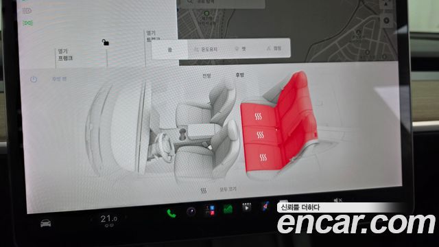 Tesla Model Y Standard Range RWD 2021 — фото 19