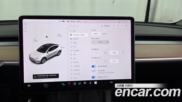 Tesla Model Y Standard Range RWD 2021 — фото 33
