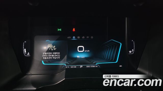 KG Mobility (SsangYong) Beautiful Korando Gasoline 1.5 2WD C5 Plus 2020 — фото 8