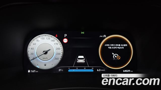 Hyundai Palisade Diesel 2.2 2WD Le Blanc 2024 — фото 8