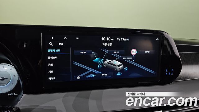 Hyundai Palisade Diesel 2.2 2WD Le Blanc 2024 — фото 18
