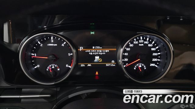 Kia Carnival (IV) Diesel 9-Seater Noblesse 2023 — фото 8