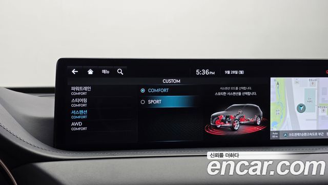 Genesis GV80 2.5T Gasoline AWD 2020 — фото 16