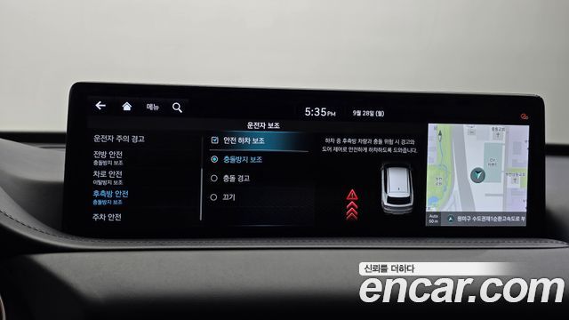 Genesis GV80 2.5T Gasoline AWD 2020 — фото 17
