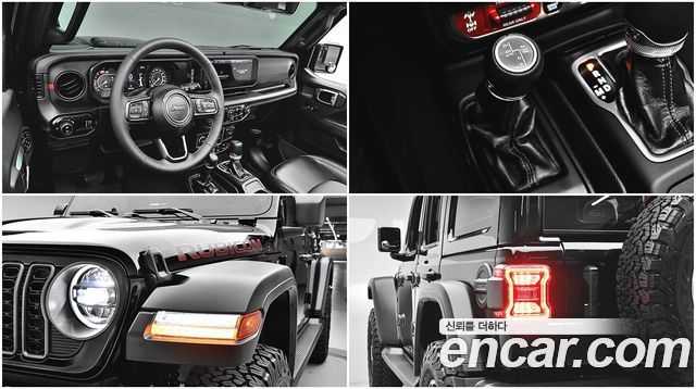 Jeep Wrangler (JL) 2.0 Rubicon Power Top 4Door 2025 — фото 6