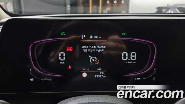 Kia Sportage (V) Diesel 2.0 4WD Prestige 2023 — фото 8