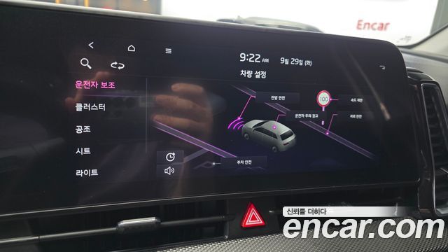 Kia Sportage (V) Diesel 2.0 4WD Prestige 2023 — фото 18