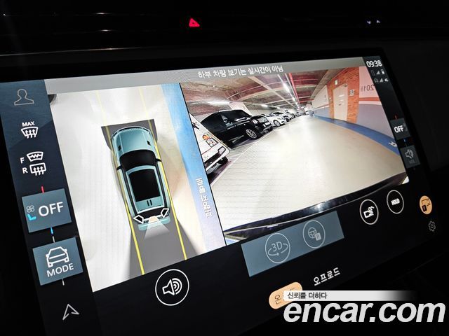 Land Rover Range Rover Sport (III) P360 HSE Dynamic 2025 — фото 18