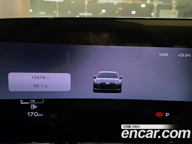 Audi A6 (C9) 55 TFSI Quattro S Line 2026 — фото 8