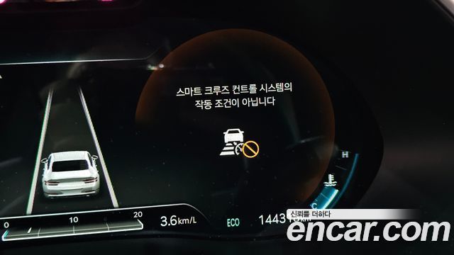 Genesis G80 (RG3) Gasoline 2.5 Turbo 2WD 2022 — фото 20