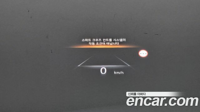 Genesis G80 (RG3) Gasoline 2.5 Turbo 2WD 2022 — фото 31