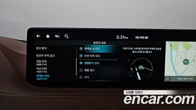 Genesis G80 (RG3) Gasoline 2.5 Turbo 2WD 2022 — фото 33
