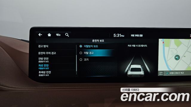 Genesis G80 (RG3) Gasoline 2.5 Turbo 2WD 2022 — фото 34