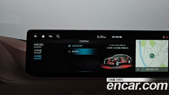 Genesis G80 (RG3) Gasoline 2.5 Turbo 2WD 2022 — фото 35