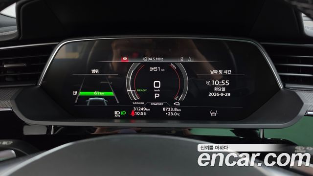 Audi e-tron S Sportback 2023 — фото 7