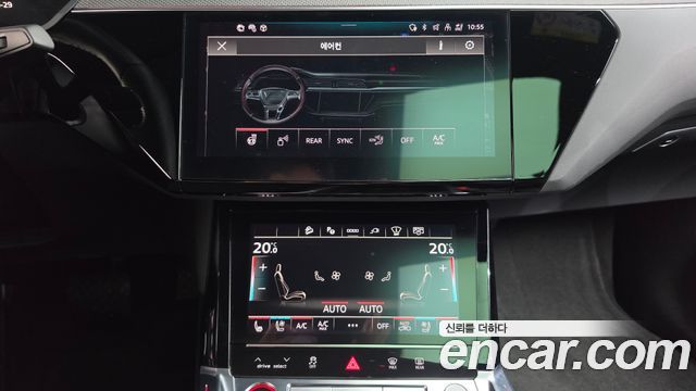 Audi e-tron S Sportback 2023 — фото 37
