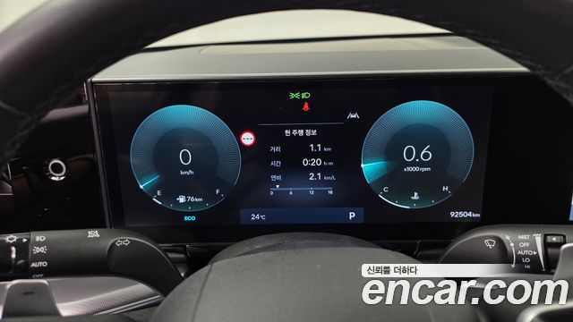 Hyundai Grandeur (GN7) 2,5 Gasoline 2WD Premium 2023 — фото 8