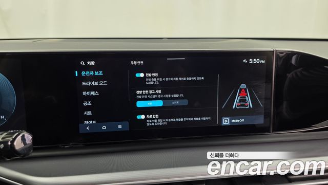Hyundai Grandeur (GN7) 2,5 Gasoline 2WD Premium 2023 — фото 16
