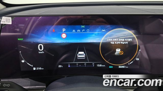 Kia Sportage Hybrid (V) Signature 2WD 2023 — фото 8