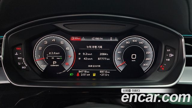 Audi A8 (D5) 55 TFSI Quattro LWB 2020 — фото 8