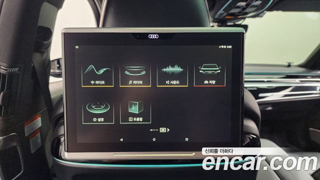 Audi A8 (D5) 55 TFSI Quattro LWB 2020 — фото 31
