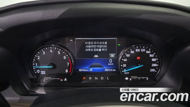 Ford Explorer (VI) 2.3 LimIted 4WD 2021 — фото 8