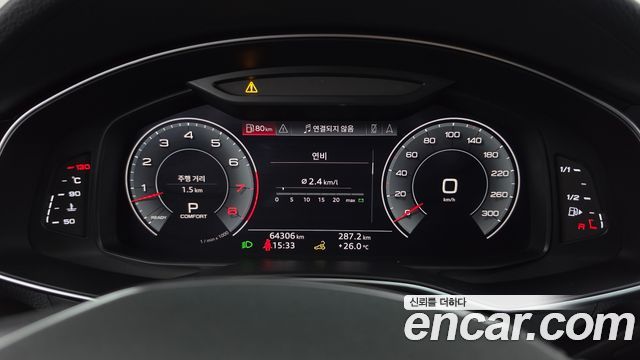 Audi A7 (4K) 55 TFSI Quattro Premium 2020 — фото 8