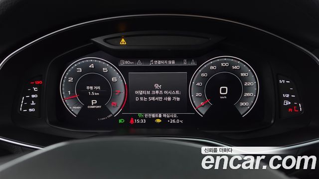 Audi A7 (4K) 55 TFSI Quattro Premium 2020 — фото 27
