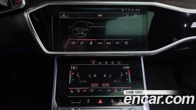 Audi A7 (4K) 55 TFSI Quattro Premium 2020 — фото 33