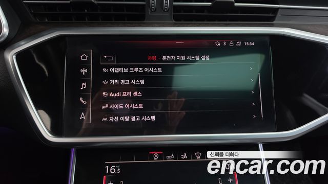 Audi A7 (4K) 55 TFSI Quattro Premium 2020 — фото 37