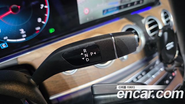 Mercedes-Benz E-Class (W213) E250 Exclusive 2021 — фото 9