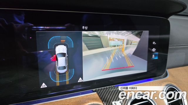 Mercedes-Benz E-Class (W213) E250 Exclusive 2021 — фото 16
