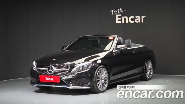 Mercedes-Benz C-Class (W205) C200 Cabriolet
