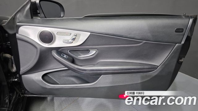 Mercedes-Benz C-Class (W205) C200 Cabriolet 2018 — фото 25