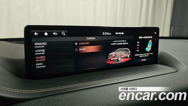 Genesis GV80 3.0 Diesel AWD 2020 — фото 18
