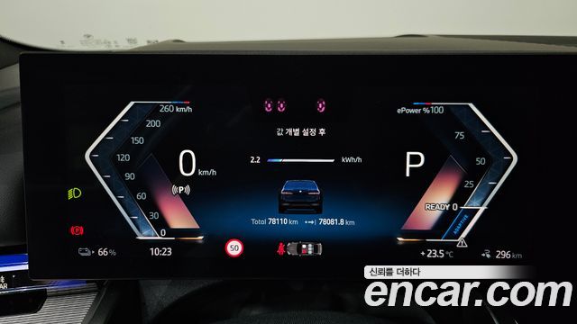 BMW i5 (G60) eDrive 40 M Sport 2024 — фото 8