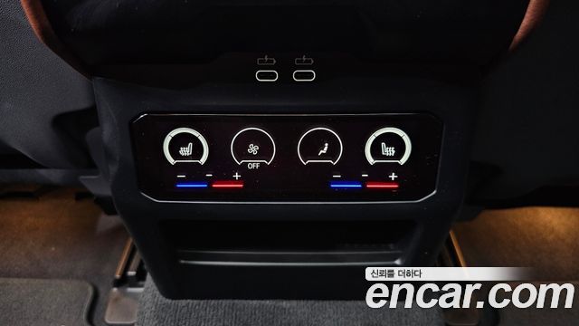 BMW i5 (G60) eDrive 40 M Sport 2024 — фото 41