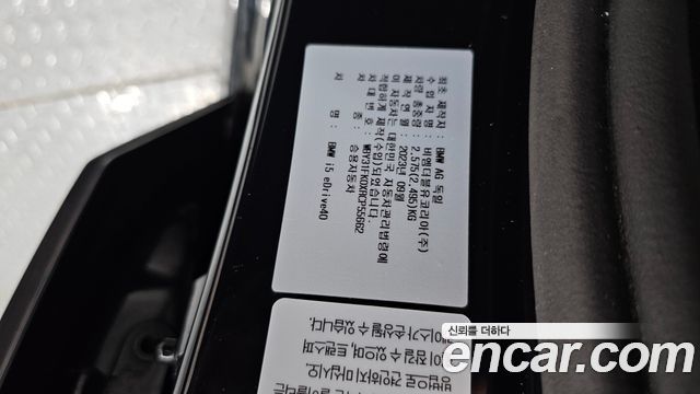 BMW i5 (G60) eDrive 40 M Sport 2024 — фото 48