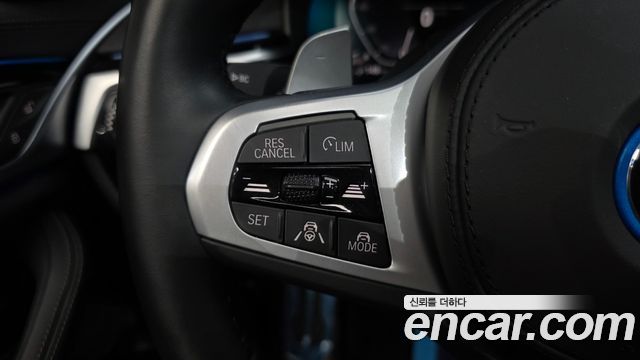 BMW 5 Series (G30) 530e M Sport 2022 — фото 17