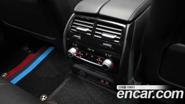 BMW 5 Series (G30) 530e M Sport 2022 — фото 31