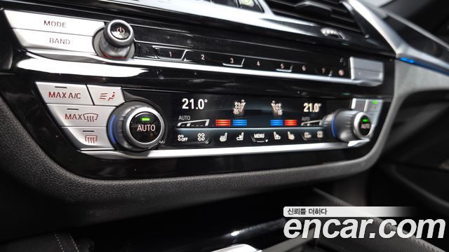 BMW 5 Series (G30) 530e M Sport 2022 — фото 36