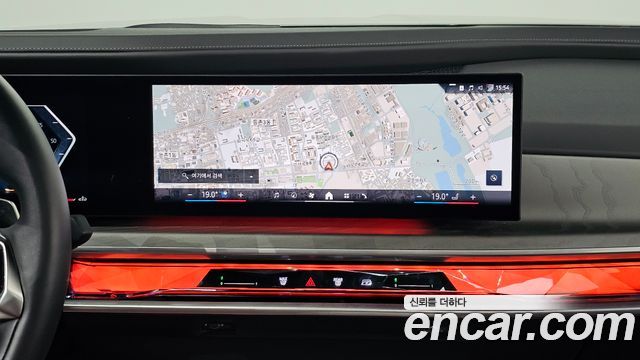 BMW 7 Series (G70) 740i sDrive Design Pure Excellence 2023 — фото 18