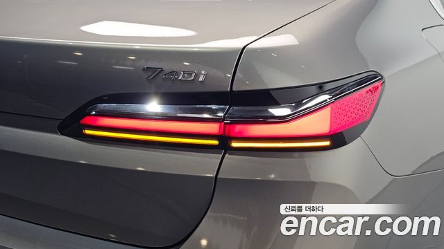 BMW 7 Series (G70) 740i sDrive Design Pure Excellence 2023 — фото 23