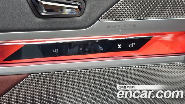 BMW 7 Series (G70) 740i sDrive Design Pure Excellence 2023 — фото 30